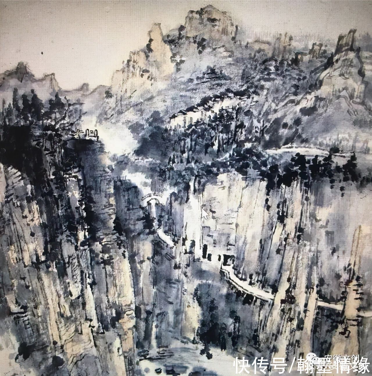 笔墨|名家谢维俊浅析中国笔墨文化