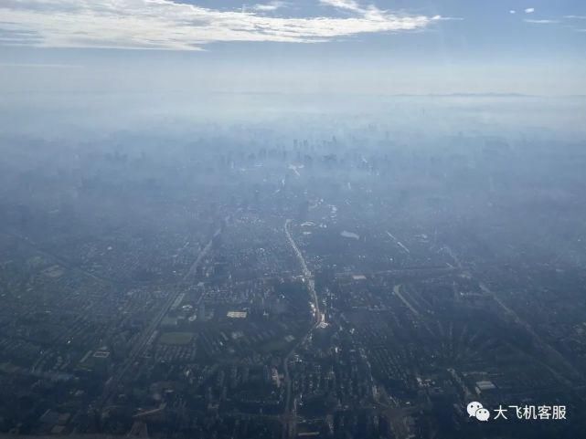 航空人 有一种视角 叫ARJ21飞行员的视角