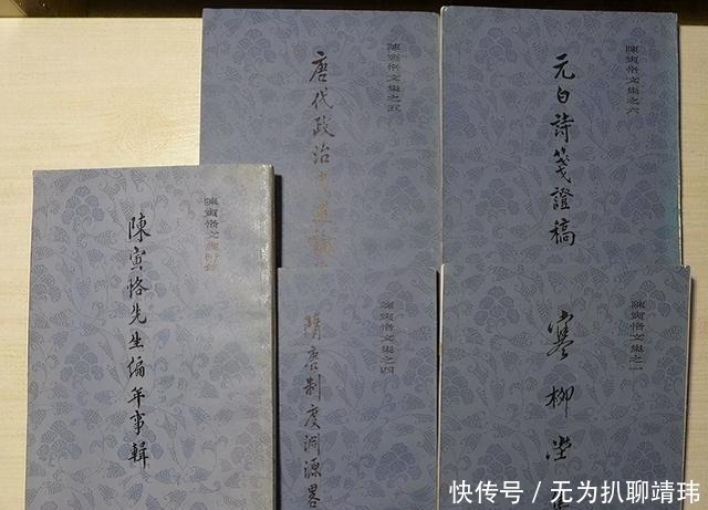 研究!陈寅恪被大众追捧,是否言过其实?为何易中天:劝君免谈陈寅恪?