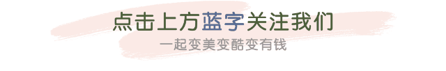 10款热门清洁、补水面膜,看看哪个才是值得买小宝贝!