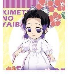 水柱义勇|《鬼灭之刃》放暑假!无惨老板应大家所求,出来晒太阳了!