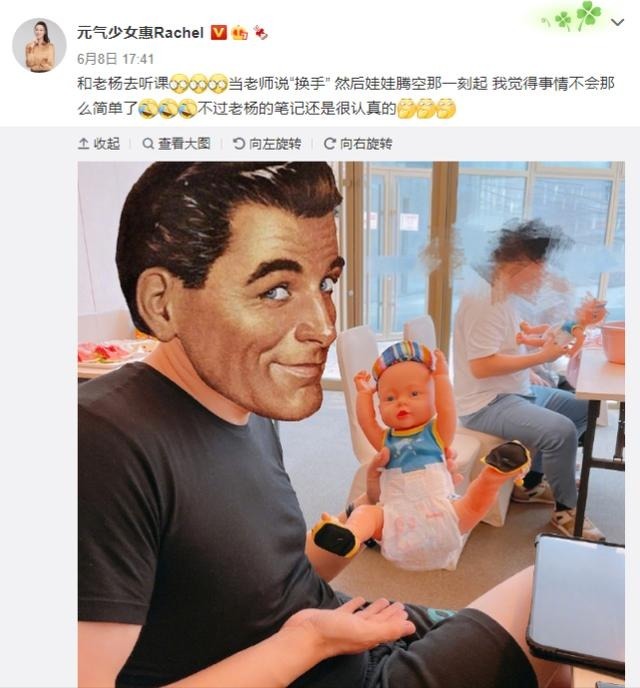 入院|惠若琪端午节挺9月巨肚送祝福,身形笨重手部水肿,疑已入院生娃