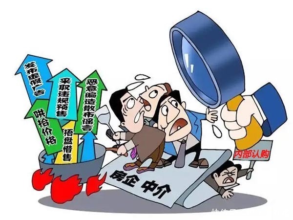 购房者|谣言害死人!关于2022年选择房企的5大谣言,谁信谁吃亏!