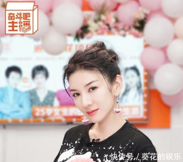 林小宅|黄奕直言喜欢刘雨昕,赵奕欢无情吐槽,刘雨昕表白收割机实锤!