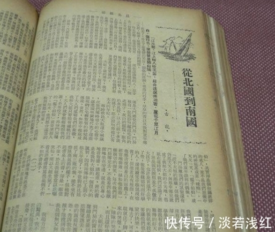 郑月霞&古龙:喝最烈的酒,玩最利的刀,恋最美的人,过最悲惨的生活