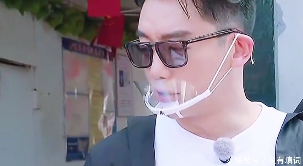 美好时光 跑男团集体拐苗苗出走,8人30块钱生活,郑恺遭抛弃成最惨工具人