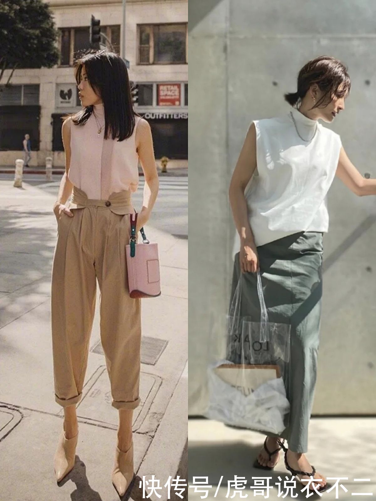 单品|不懂领型别乱穿，夏季多穿这5种常见领型，轻松当个时髦精