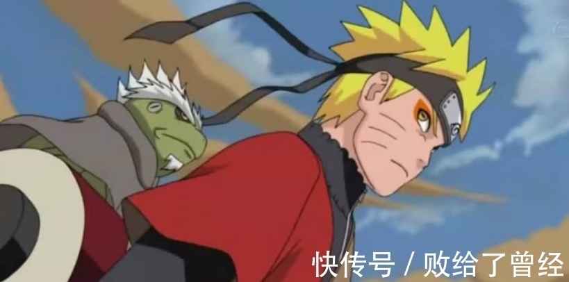 修炼|孩子如何修炼火影忍者查克拉?