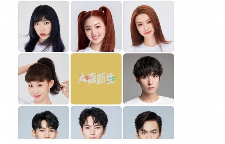 嘉行|85花的强大闺蜜:赵丽颖有贵人保驾护航,杨幂的经纪人带她发财