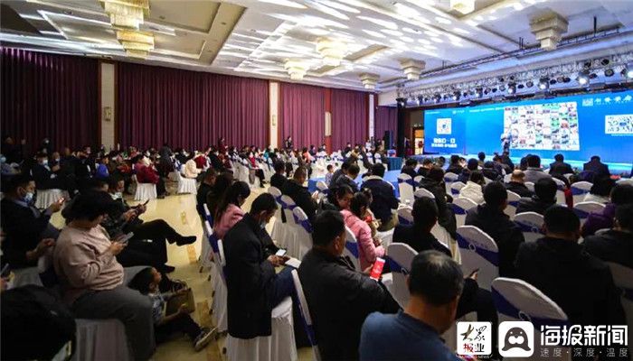 产品|利津县书香学府产品发布会举行