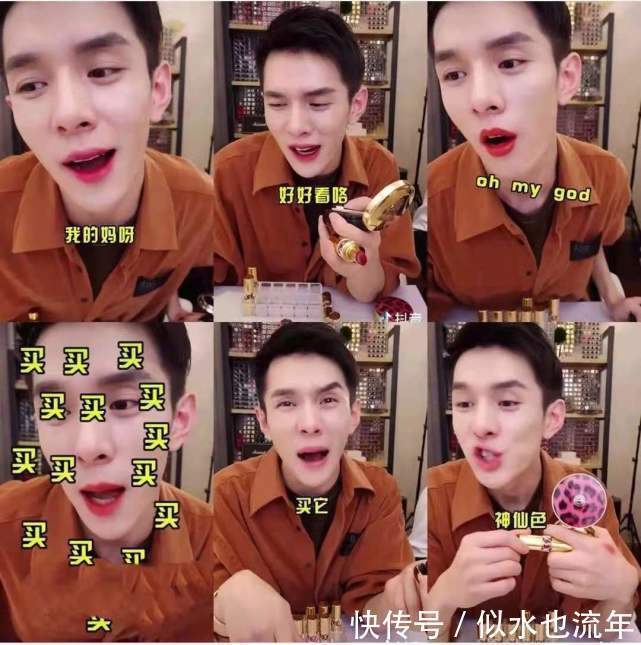 雅诗兰黛|这五支超好看的口红超级显白,素颜淡妆涂也是超级美!