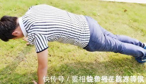 运动量|男性坚持做俯卧撑,身体能得到什么每次做多少个比较合理