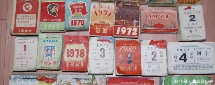 中国|从甲骨历到《时宪书》,中国的历法经历了怎样的演变?