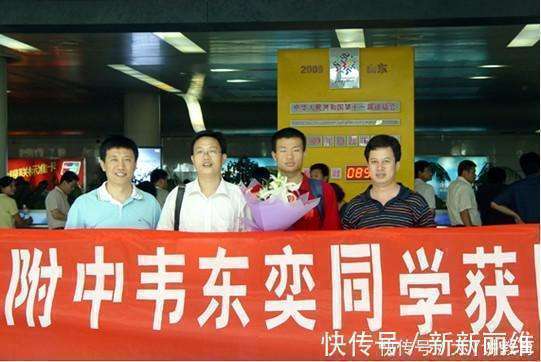 北大!数学大神的“矿泉水瓶”意外走红,朋友道出实情,果然非同寻常