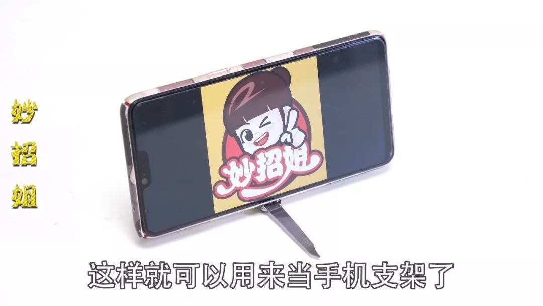 铁丝|今天才知道,指甲刀上还有一个小机关,原来以前都用错了