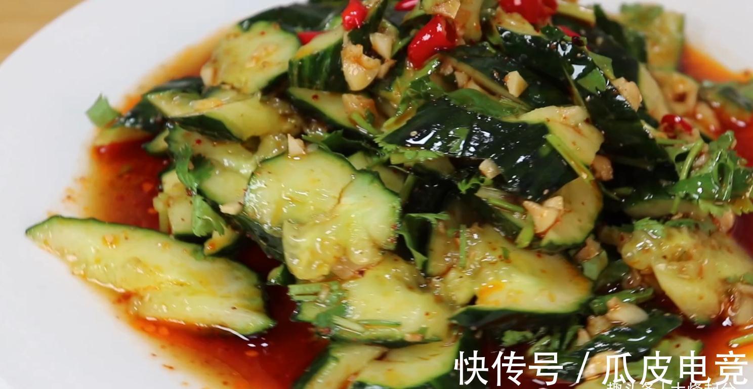 辣椒油|酒店拍黄瓜好吃的奥秘,难怪那么好吃过瘾,做法极其简单