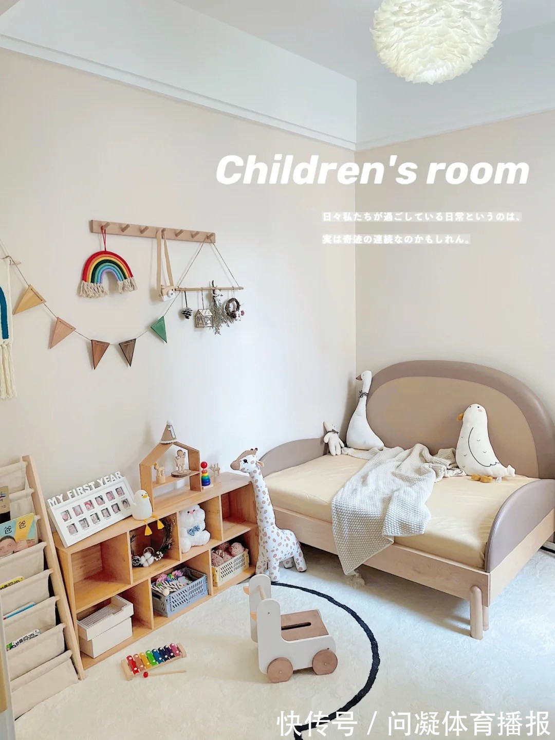 客厅|走进她家,才知什么叫比样板间还美,舒适又治愈,是理想中的家