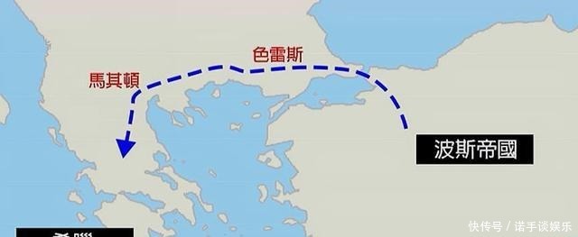 波斯大军|波希战争最悲壮一役,温泉关斯巴达三百勇士