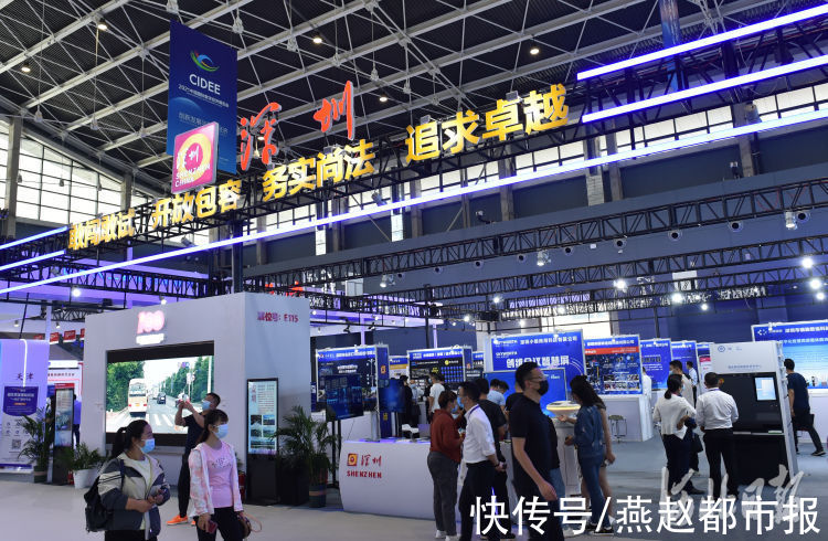 数字经济|图说2021数字经济博览会——深圳展团的新科技