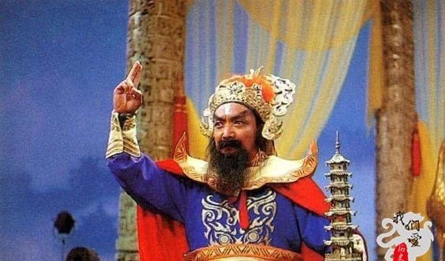 诬告|托塔李天王的真实职场生涯:被诬告、想退休、百战百胜