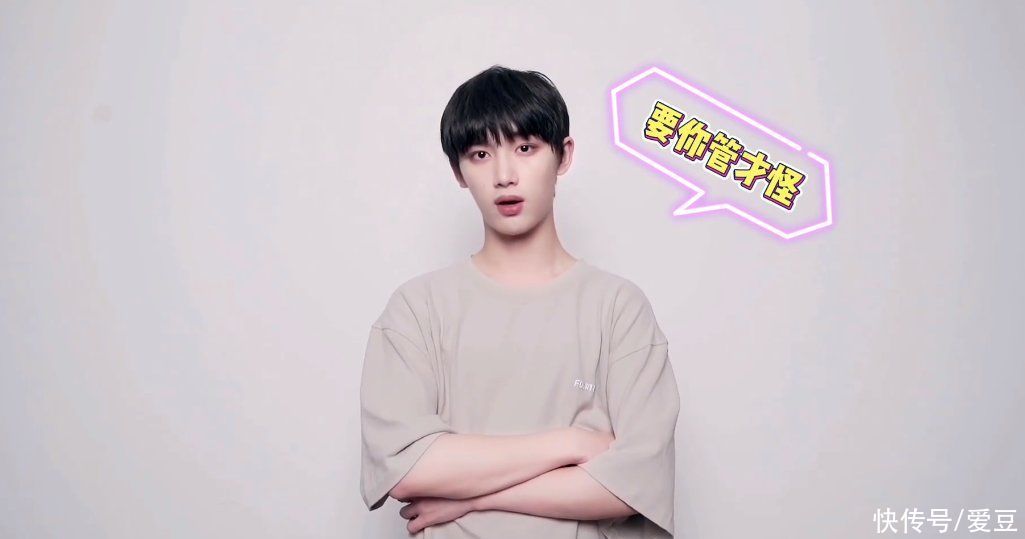 官宣|210715《夏日少年派》开盲盒式官宣嘉宾 你们时代少年团2/7对吃的执念真的很深