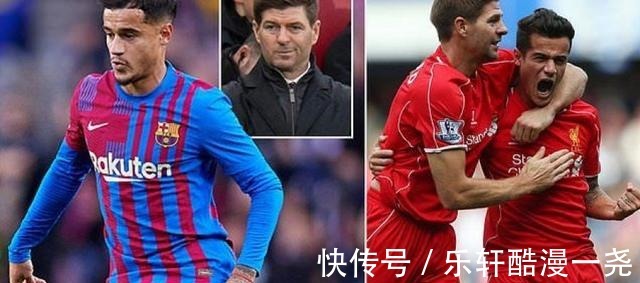 離隊|尤文主帥親證莫拉塔留拉姆塞走！威名猶在，5支球隊爭巴薩棄將