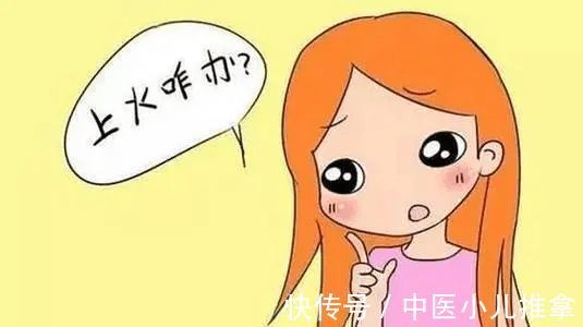 咽喉肿痛|小儿推拿李波:宝宝喉咙疼多喝水就行?中医如何缓解宝宝喉咙痛?