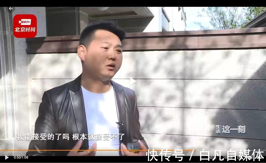 大院子|花540万买房到手后大院子变过道