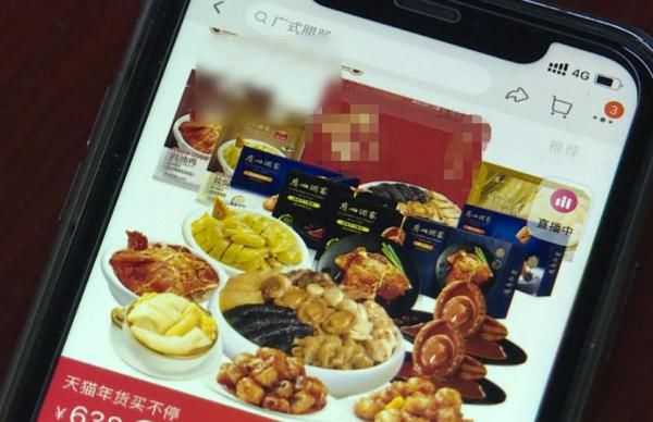年夜饭|“年夜饭外卖套餐”受热捧，专家有几个建议