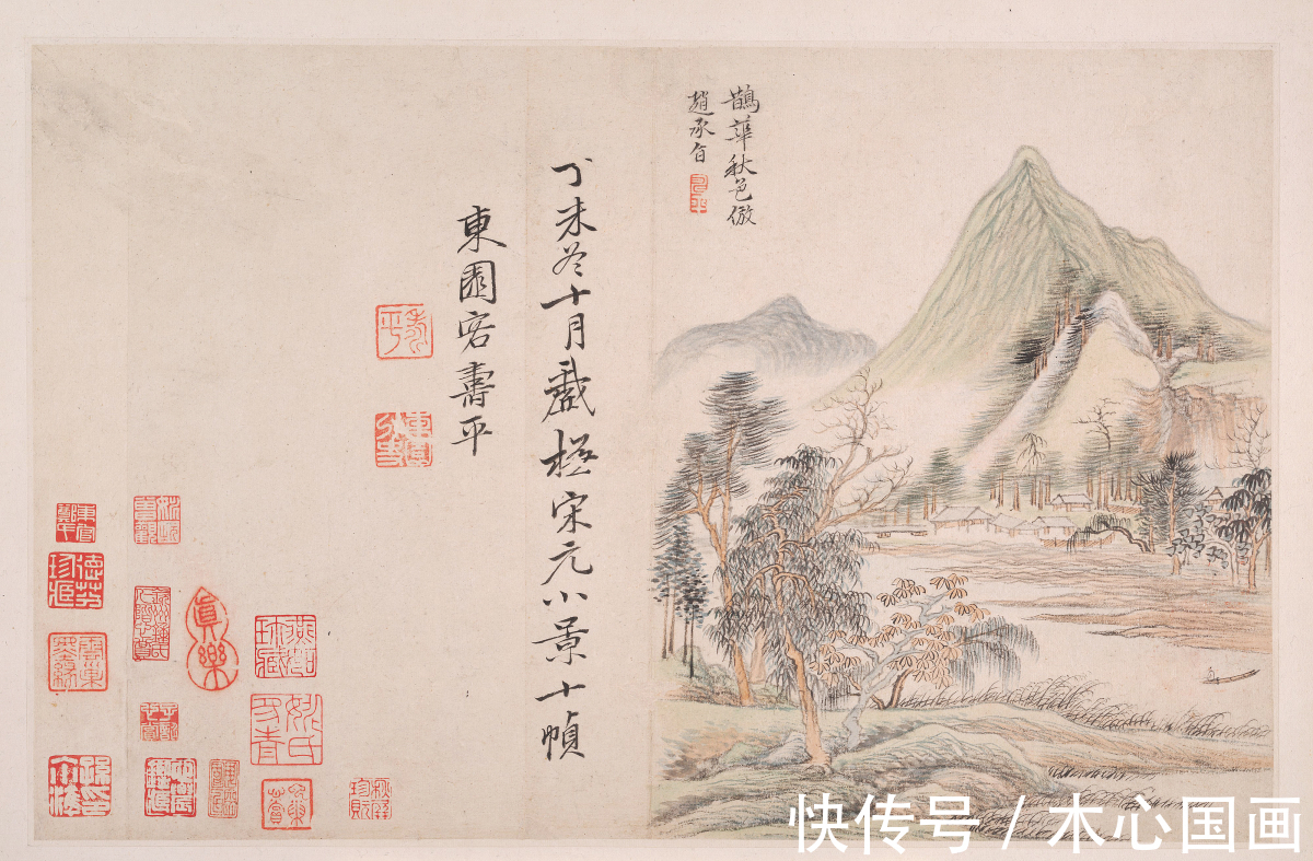 恽寿平&恽寿平《仿宋元诸家山水册》欣赏:平淡超逸