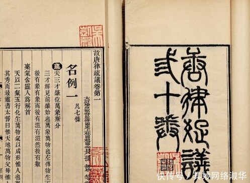 崇拜|他是欧洲人最为崇拜的国王，视为偶像，可他唯独认这中国人为偶像