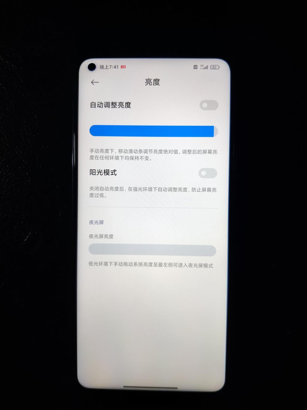 LCD|Redmi K30S至尊版半月深度体验：关于LCD屏的几个焦点问题说明