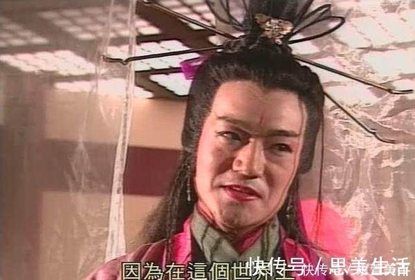 风清扬@此人身负400年内力,居然打不过少林方丈!为何?