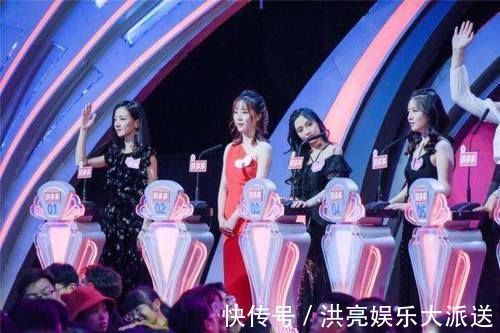 女嘉賓|“相親節目”火了9年,不僅全是“托”,女嘉賓還有更大的料!