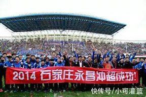 教练团队|萨布利奇携沧州雄狮新团队入境，能否重返石家庄很快会有定论