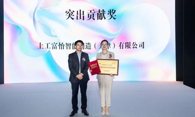 热潮|2021天津时装周闭幕 时尚热潮再添澎湃活力