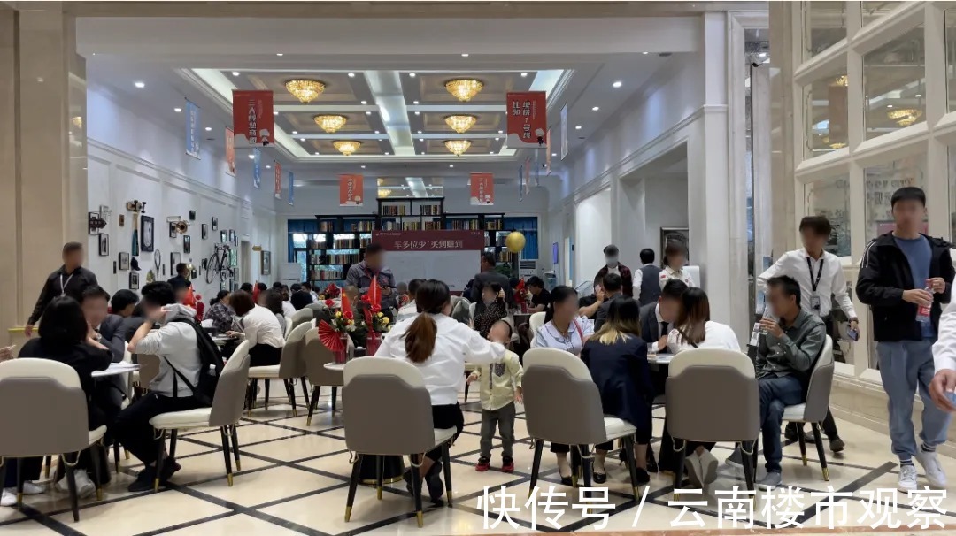 均价|昆明楼市热度回来了!单盘7天1.97亿!直击黄金周23盘战绩!