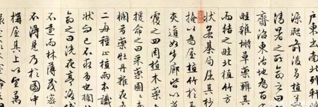 司马光@89岁文征明,以60多年功力写的一幅作品,书法门外汉都叹为观止