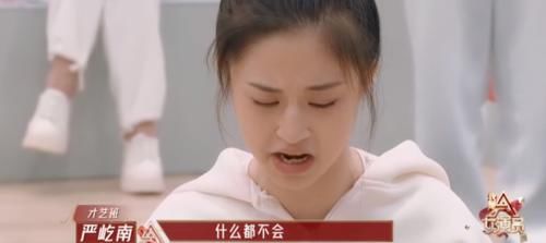 刘涛新综《我是女演员》平平无奇？那可能是你没看懂这3大亮点