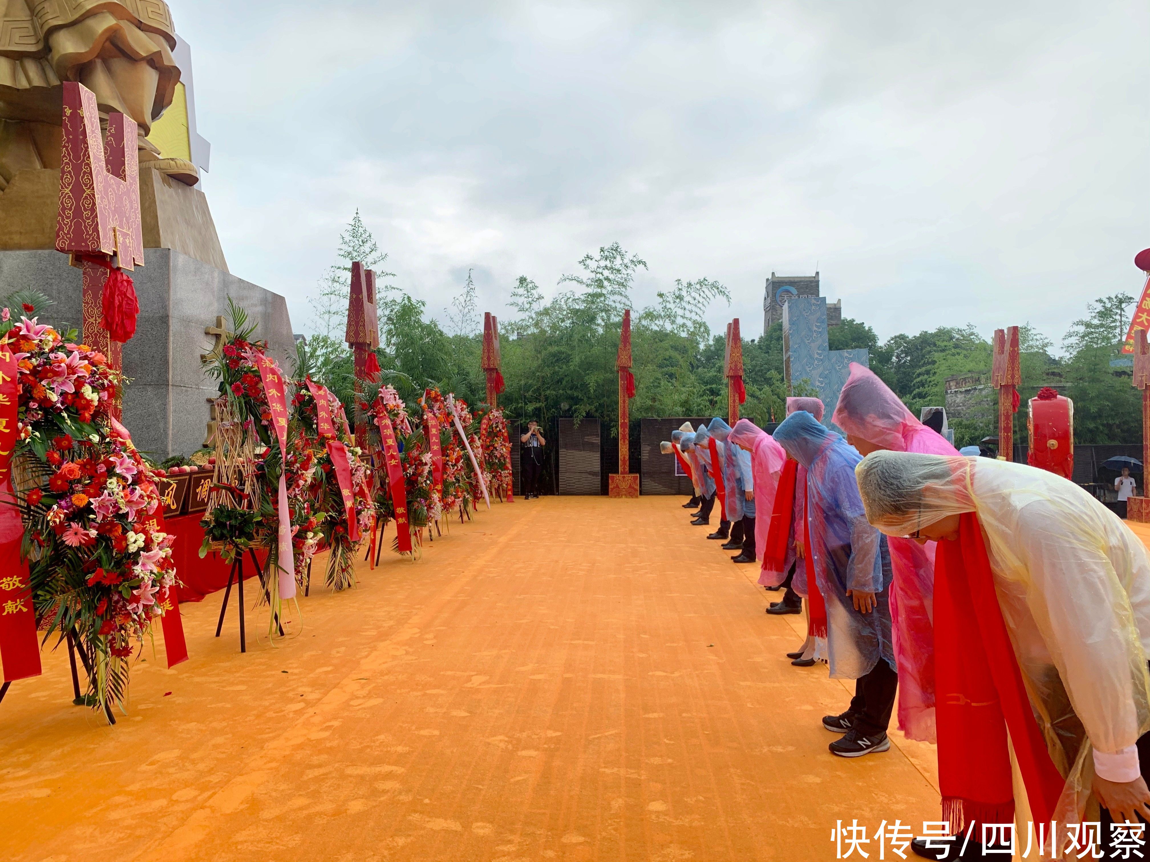 祭祀|第三届海峡两岸大禹文化交流活动在北川举行