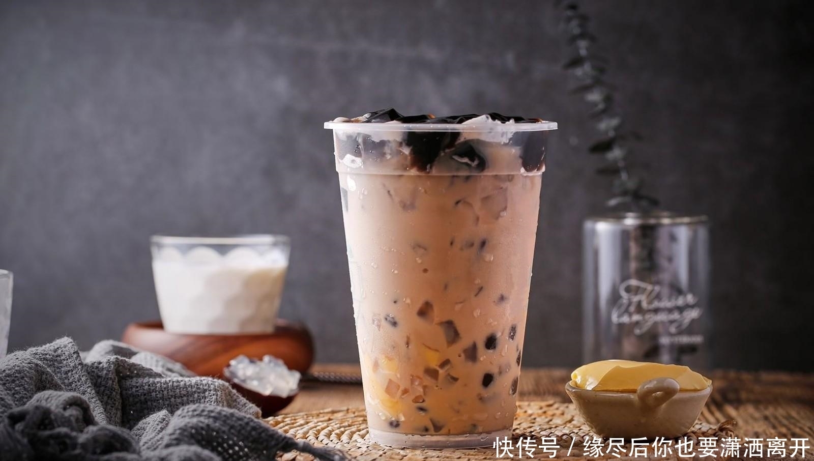 烧仙草中的 仙草 是什么 它和龟苓膏是同款吗 看完涨知识了 天合乐学帮助家长发现孩子的更多可能