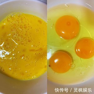 年夜饭菜谱,虾仁滑蛋,每年年夜饭都少不了,营养美味,吃不够