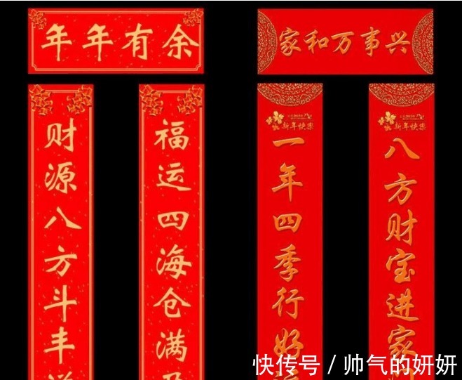 秀才|古代青楼门上的一副对联, 堪称千古一绝, 诠释了一切!