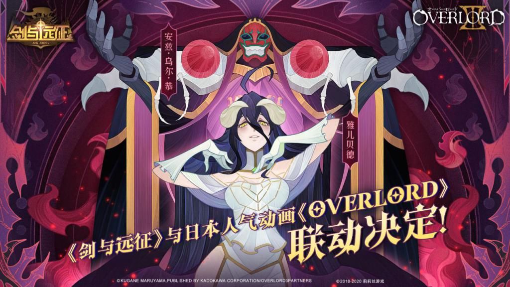 海外|国产游戏一定不如海外？这款产品直接“霸屏”欧美