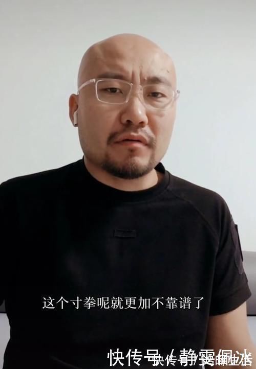 李三脚|李小龙寸拳就是表演的花活！昆仑决解说直言：比位宁辉技术差远了