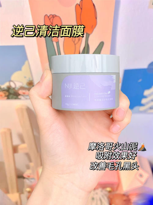 15岁吃土女生青春期的护肤秘籍！月生活300也能买到爽！