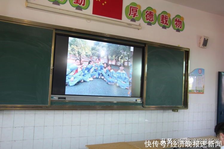 李婷|东乡实验小学家长会：与家长共赴一场心灵约会