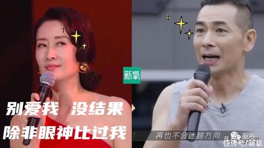 李响|披荆斩油的哥哥们：人生滚烫，又酷又浪