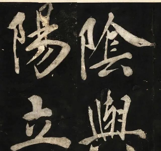 学说@“大圣人”王阳明的书法,能跟王羲之相提并论,只可惜少有人知!