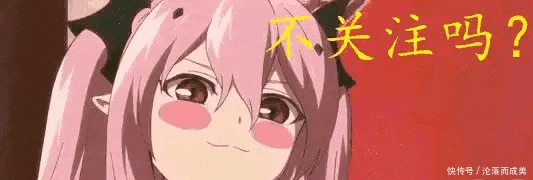和犬夜叉|夜叉姬放养真相，竟是杀殿刻意为之，漫迷这剧情真的不是胡扯